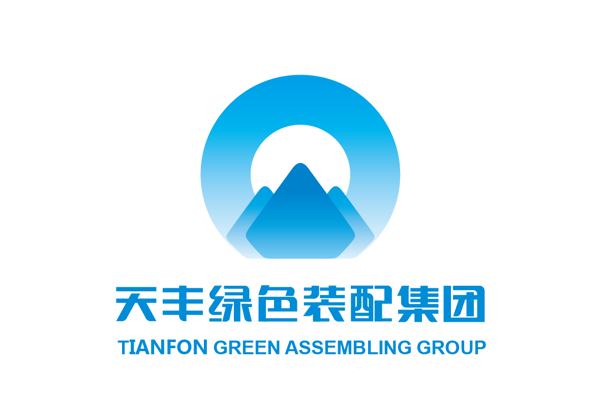 河南省常務副省長翁杰明調研天豐：培育行業龍頭企業，推動我省建筑產業工業化升級